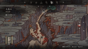 燧统领位置.png