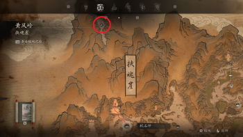 小骊龙位置.png