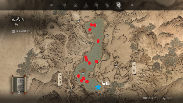 水木兽位置.png
