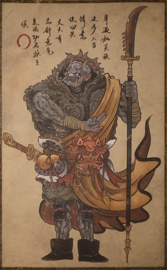 虫总兵的主要形象