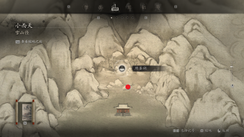 打坐处-照鉴湖雪树下-位置.png