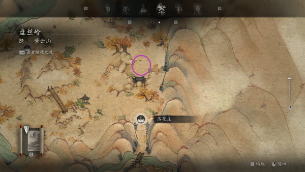 精魄位置-蛇司药.png