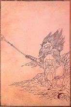 影神图-骨悚然.jpg