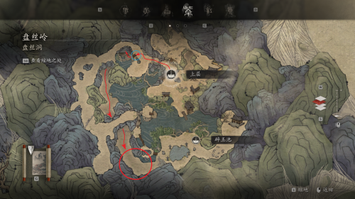 蝎太子01.png