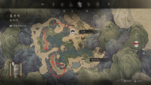 蝎太子01.png