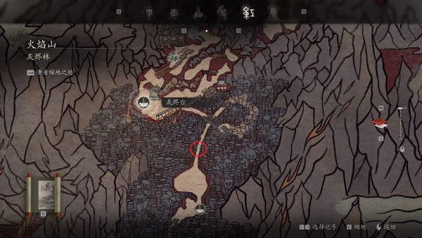 五行战车-位置02.png