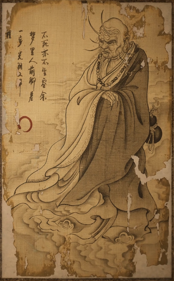 不空的主要形象