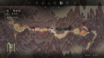 大力铁角-宝箱.png