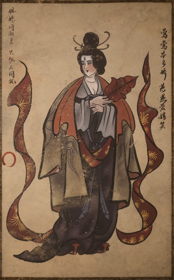 五妹的主要形象