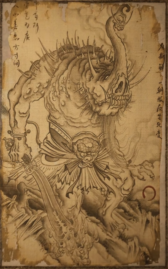 阴兵·火牛的主要形象