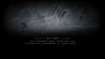 妙诀-亢金龙.png