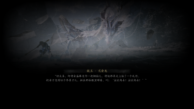 妙诀-亢金龙.png