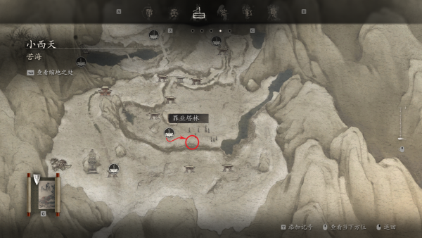 翠笠武师-位置02.png