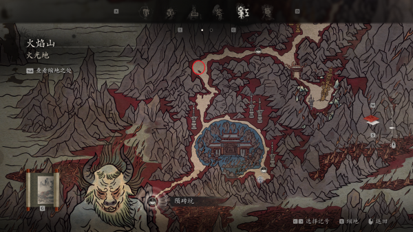 火灵元母位置.png