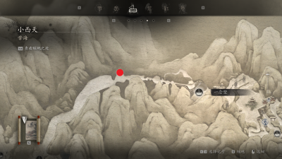 打坐处-一念壁石道旁-位置.png