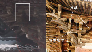 小雷音寺图解2.png