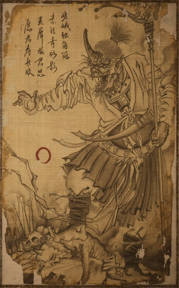 火长老的主要形象