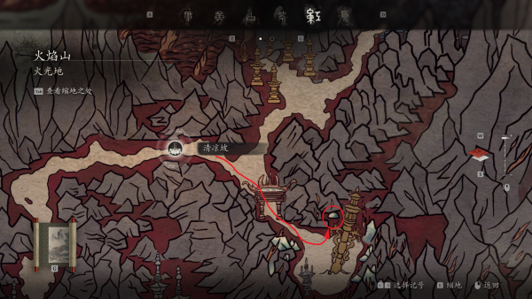 波浪浪位置.png
