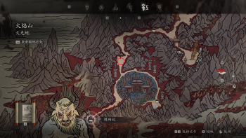 燧先锋位置.png