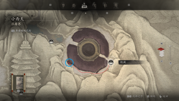 精魄位置-戒刀僧01.png