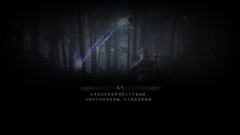 妙诀-元气.jpg