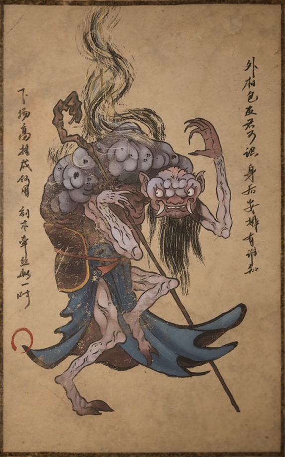 儡蜱士的主要形象