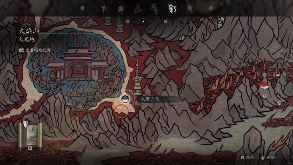 九叶灵芝精位置.png