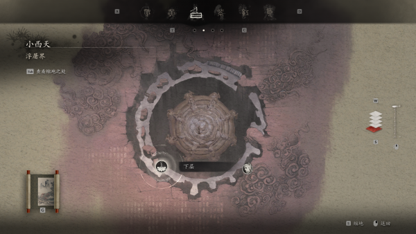 小张太子位置01.png