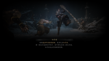 妙诀-切手技.jpg