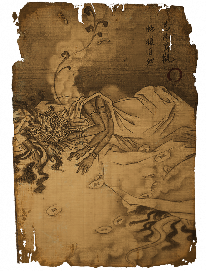 魔将·妄相的主要形象