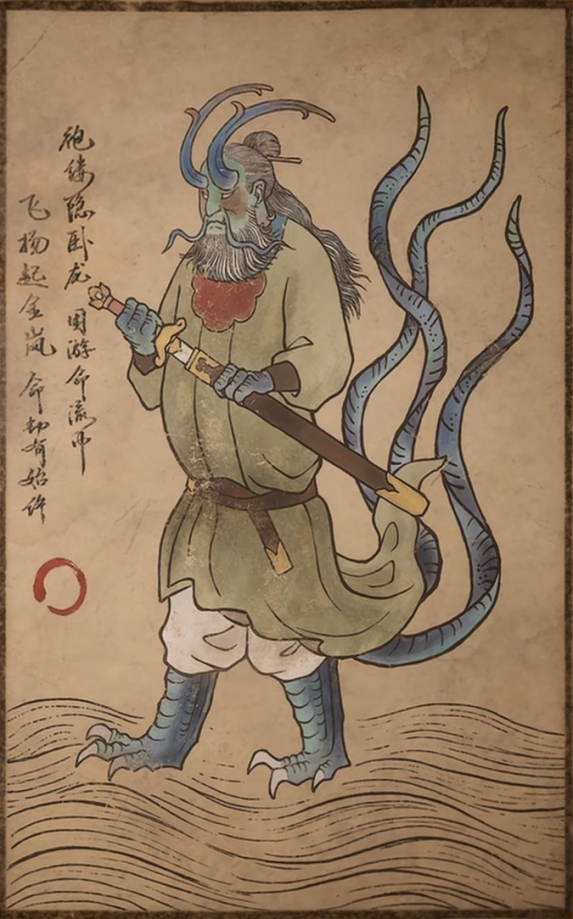 小黄龙的主要形象