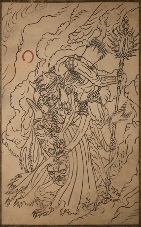 雲裡霧裏 云里雾·雾里云- 黑神话：悟空Wiki - BWIKI - 哔哩哔哩