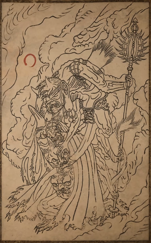 雾里云·云里雾的主要形象