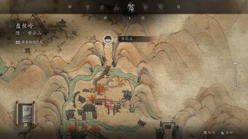 文件:三冬虫-0403.png