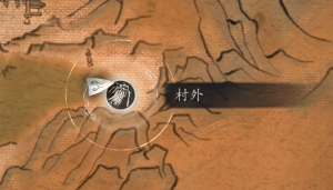 魂幡-黄风岭-村外.png