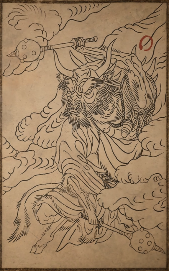 牛力士的主要形象