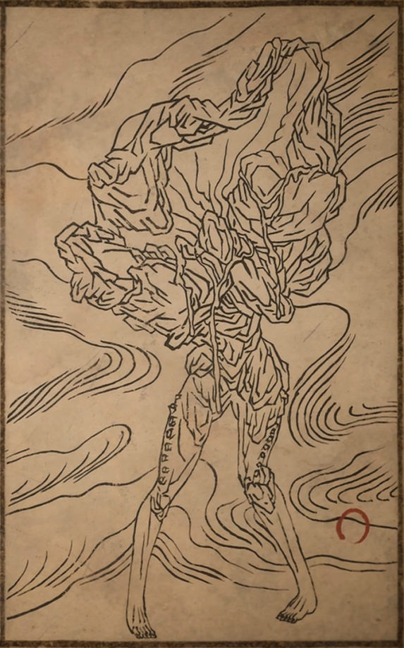 炎赫赫的主要形象