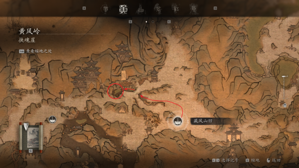 石中人位置02.png