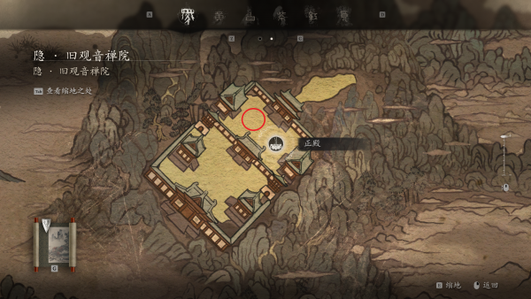 宝箱位置-南海念珠.png