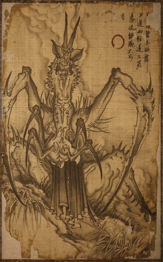 碧臂螂的主要形象