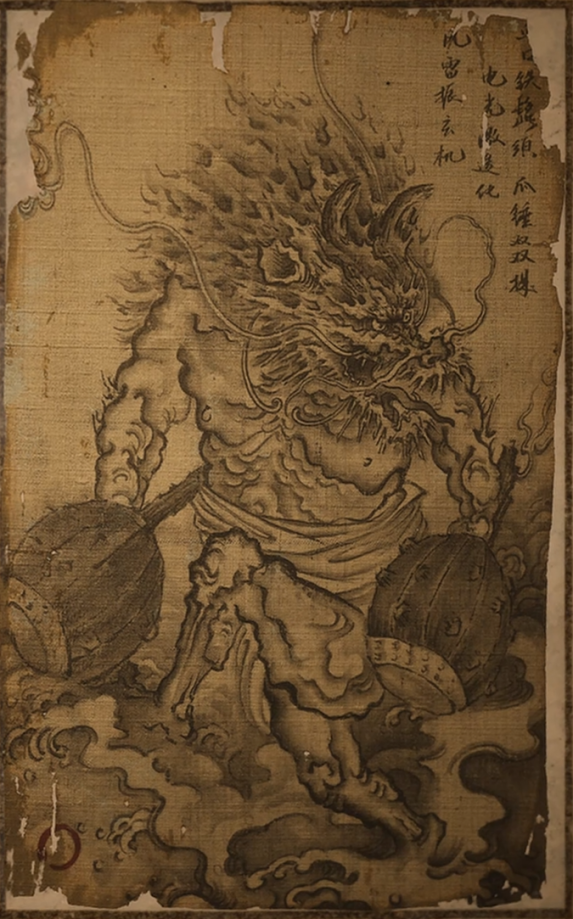 小骊龙的主要形象