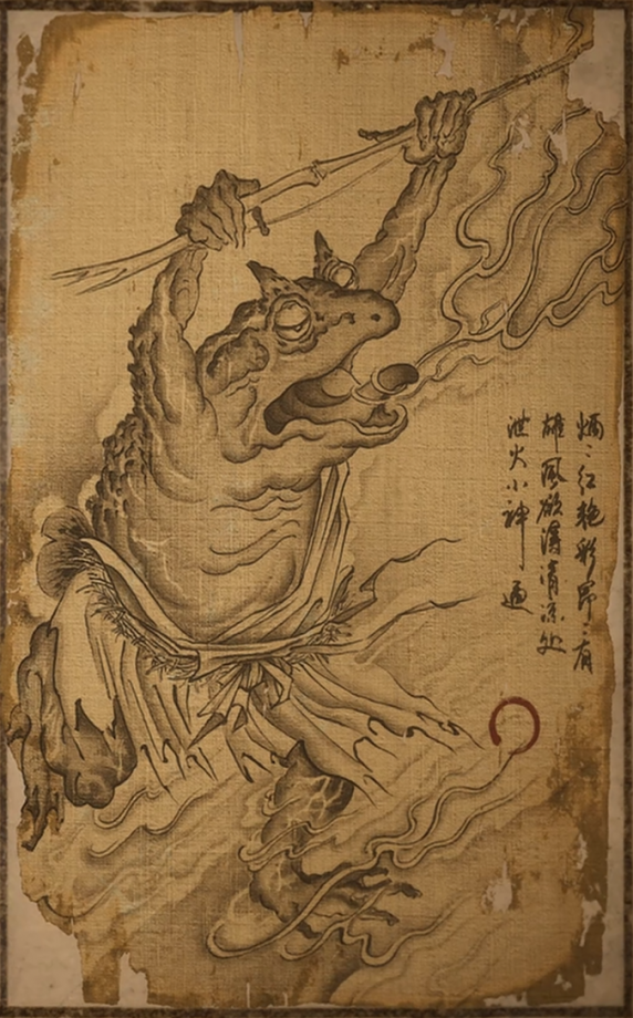 波浪浪的主要形象