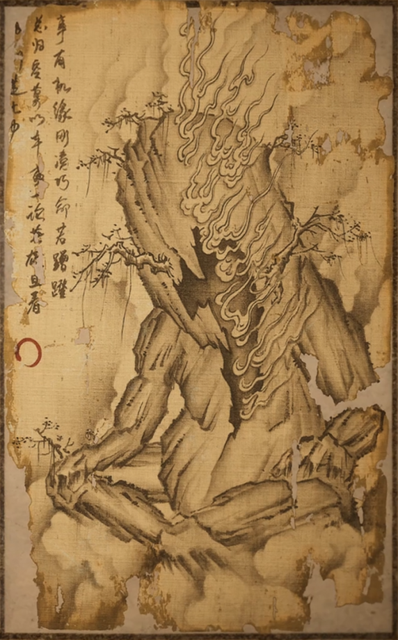 石母的主要形象