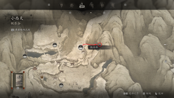 浪里个浪位置.png