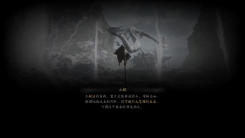 妙诀-立棍.jpg