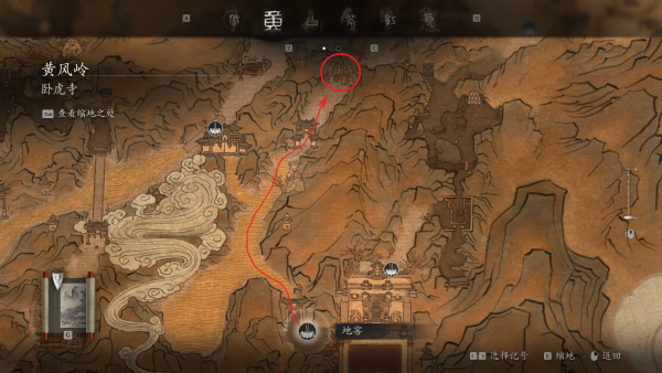 袁守诚-位置02.png