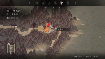 打坐处-炼魔坑石屏前-位置.png