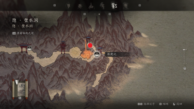 打坐处-炼魔坑石屏前-位置.png