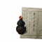 材料-聚珍伏虎丸-丹方.png