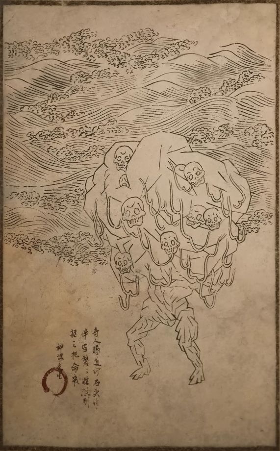 石磷磷的主要形象